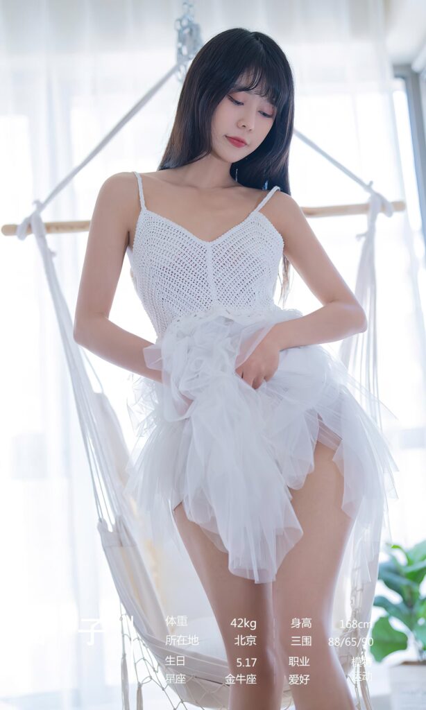 [爱尤物]2023 NO.2679 模特合辑 醉思[35P]-精选写真论坛-在线美图-集图萌