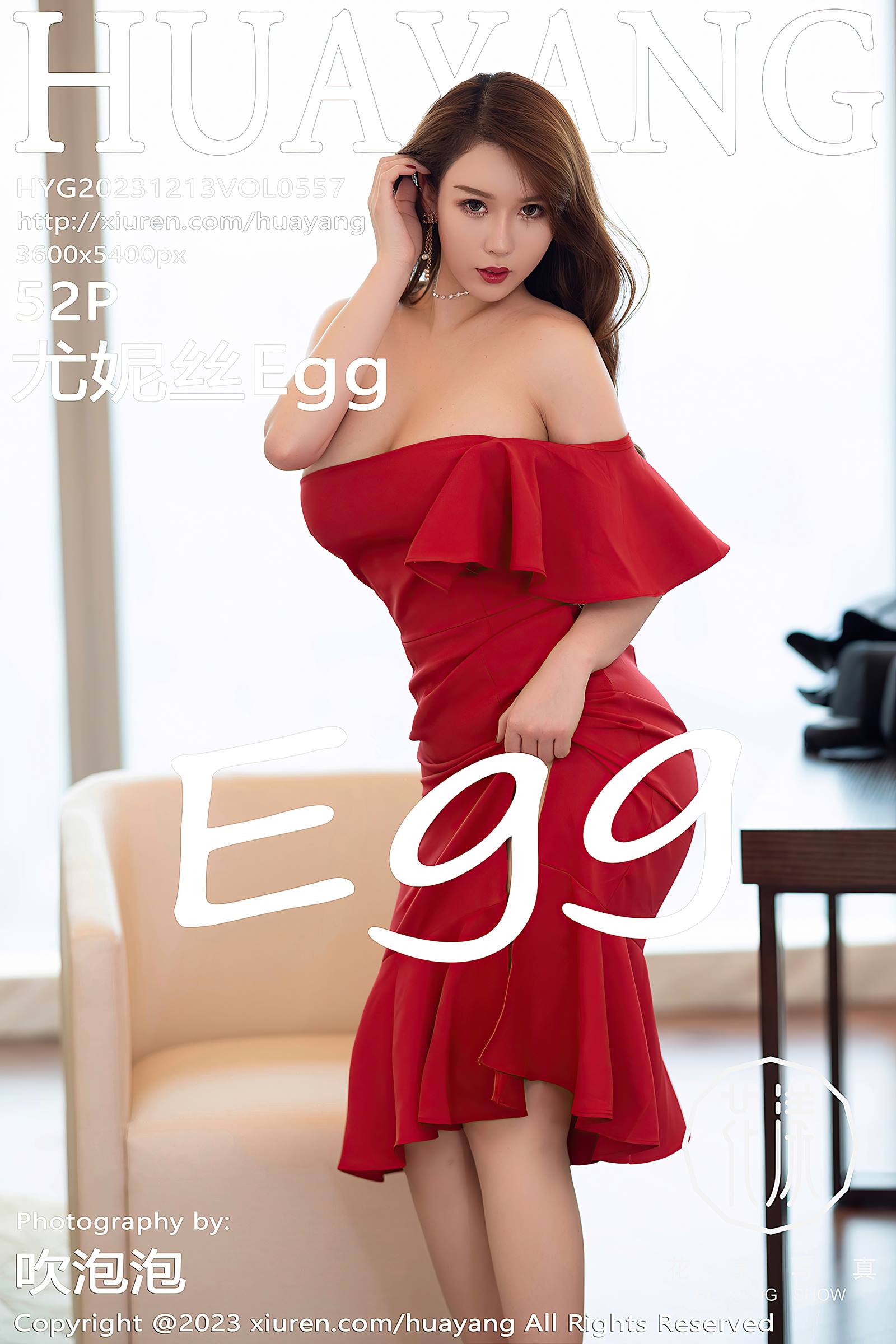[HuaYang花漾show]2023.12.13 VOL.557 尤妮丝Egg 大红色 [52+1P/433MB]-集图萌