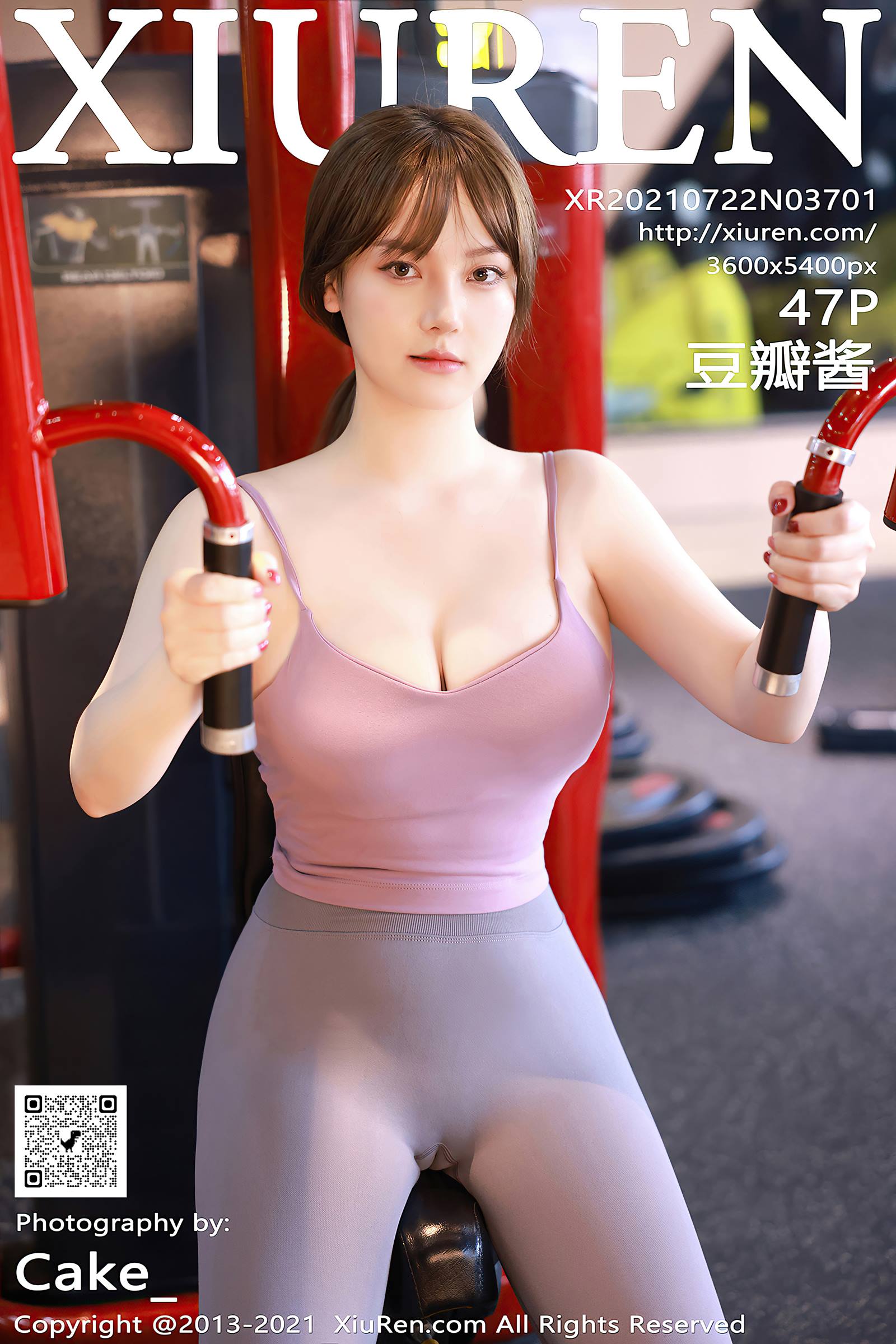 [Xiuren秀人网]2021.07.22 NO.3701 豆瓣酱[47+1P/444MB]-集图萌