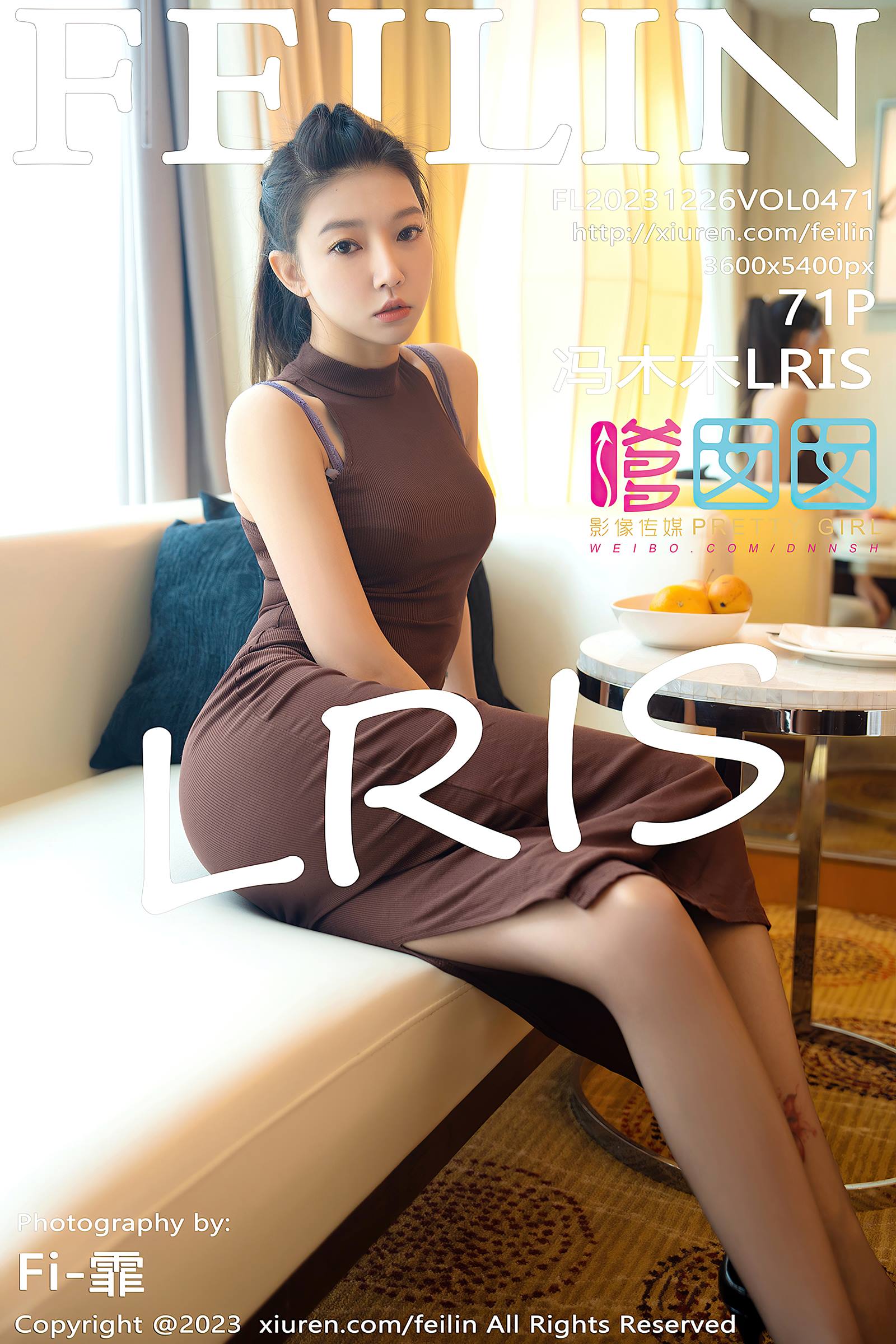 [Feilin嗲囡囡]2023.12.26 VOL.471 冯木木LRIS 阳光明媚啊 [71+1P/720MB]-集图萌