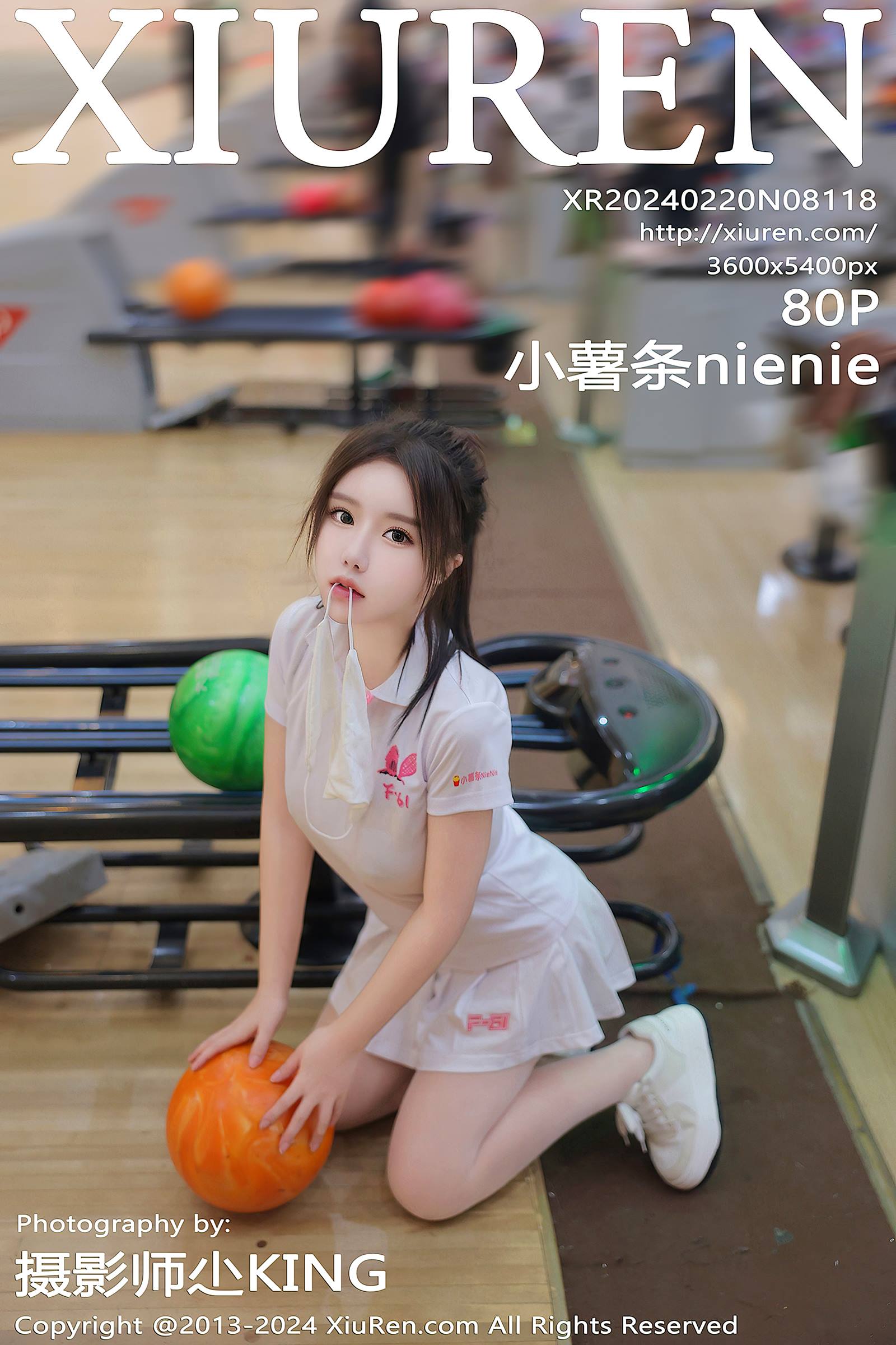 [Xiuren秀人网]2024.02.20 NO.8118 小薯条nienie[80+1P/671MB]-集图萌