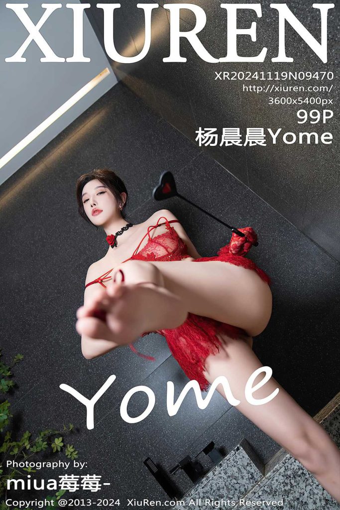 图片[1]-[Xiuren秀人网]2024.11.19 NO.9470 杨晨晨Yome[99+1P/1.21GB]-集图萌