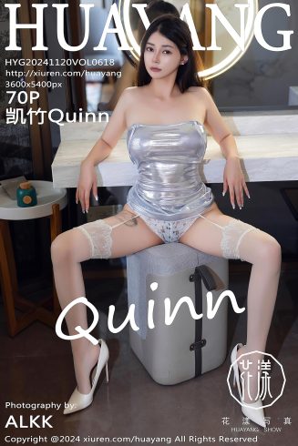 [HuaYang花漾show]2024.11.20 VOL.618 凯竹Quinn[70+1P/593MB]-集图萌