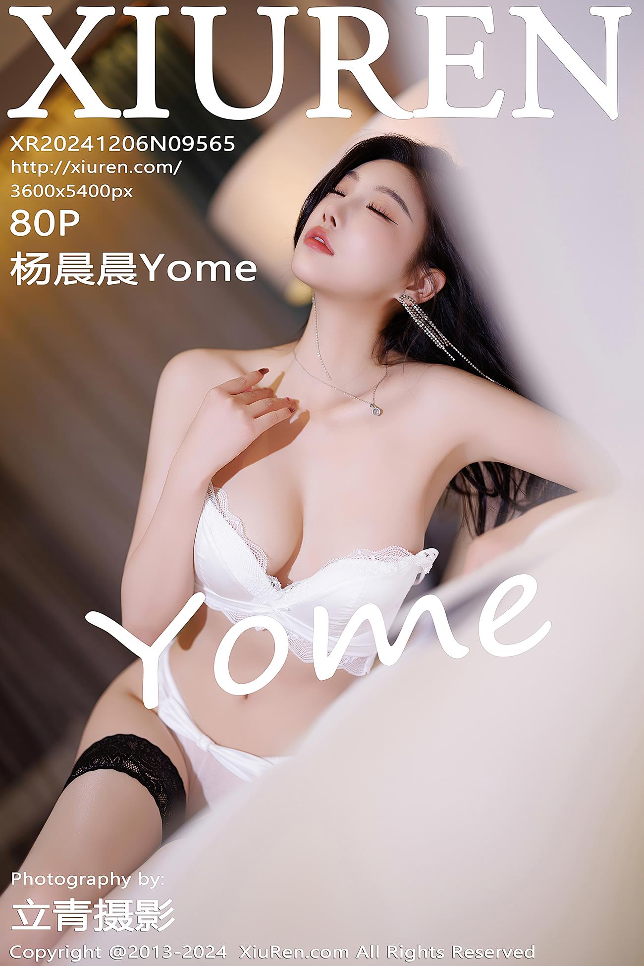 [Xiuren秀人网]2024.12.06 NO.9565 杨晨晨Yome[80+1P/669MB]-集图萌