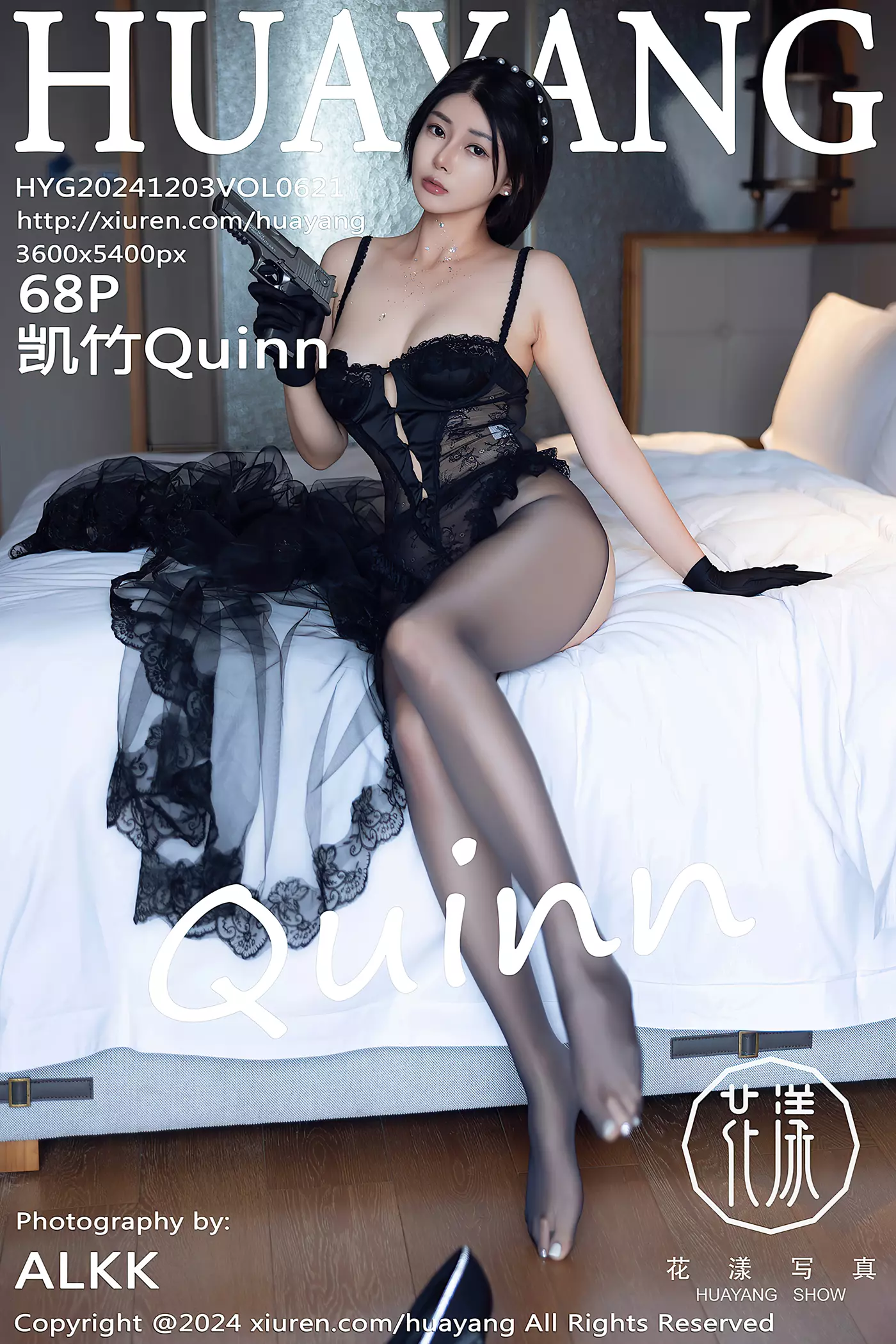 [HuaYang花漾show]2024.12.03 VOL.621 凯竹Quinn[68+1P/717MB]-集图萌