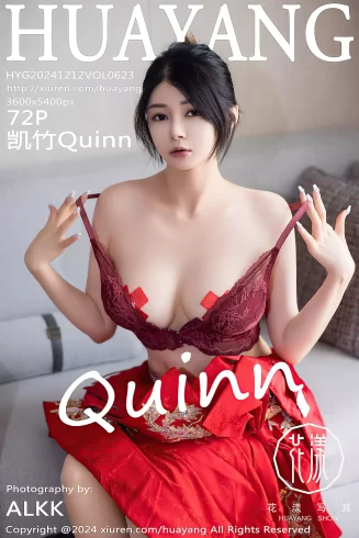 [HuaYang花漾show]2024.12.12 VOL.623 凯竹Quinn[72+1P/905MB]-集图萌
