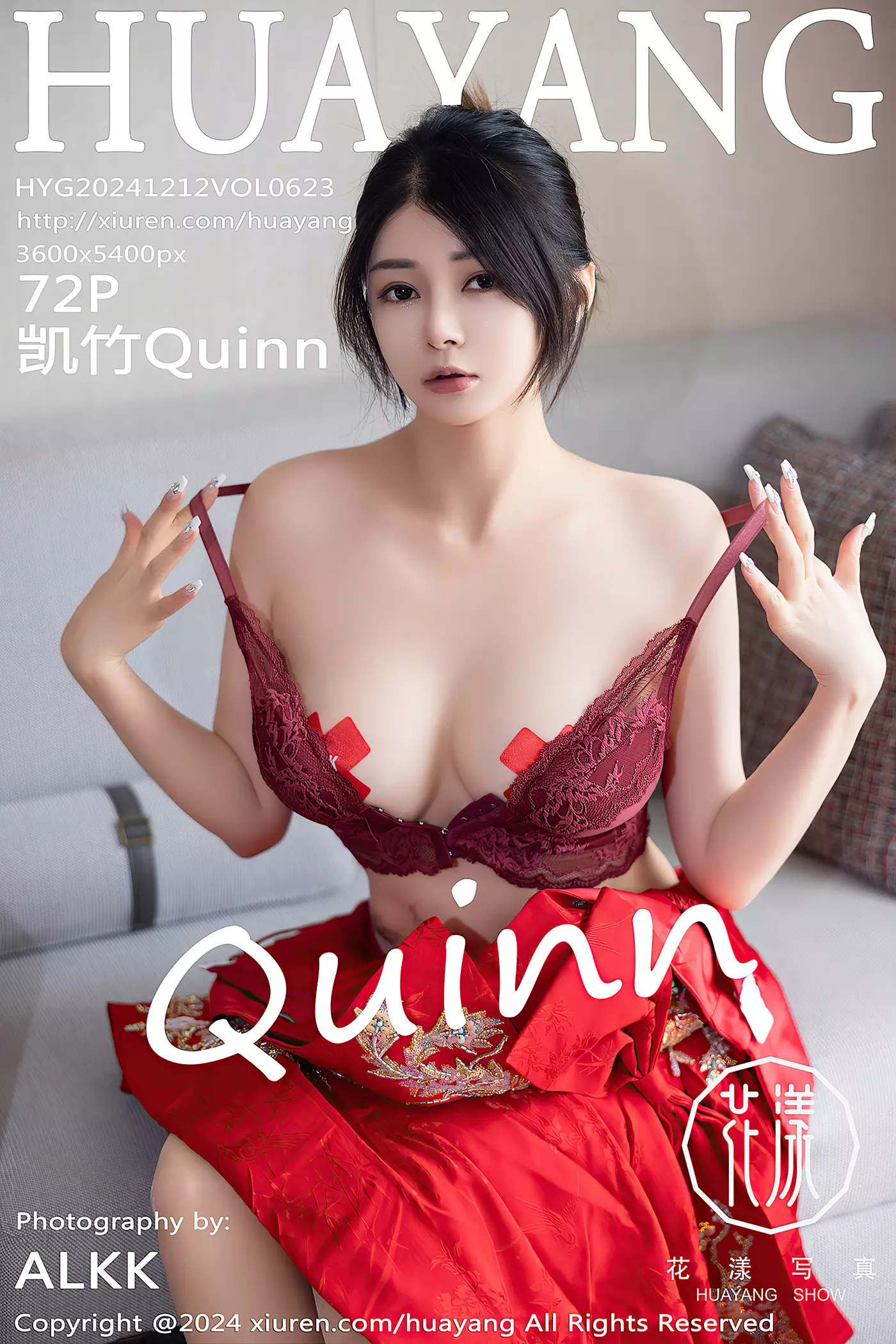 [HuaYang花漾show]2024.12.12 VOL.623 凯竹Quinn[72+1P/905MB]-集图萌
