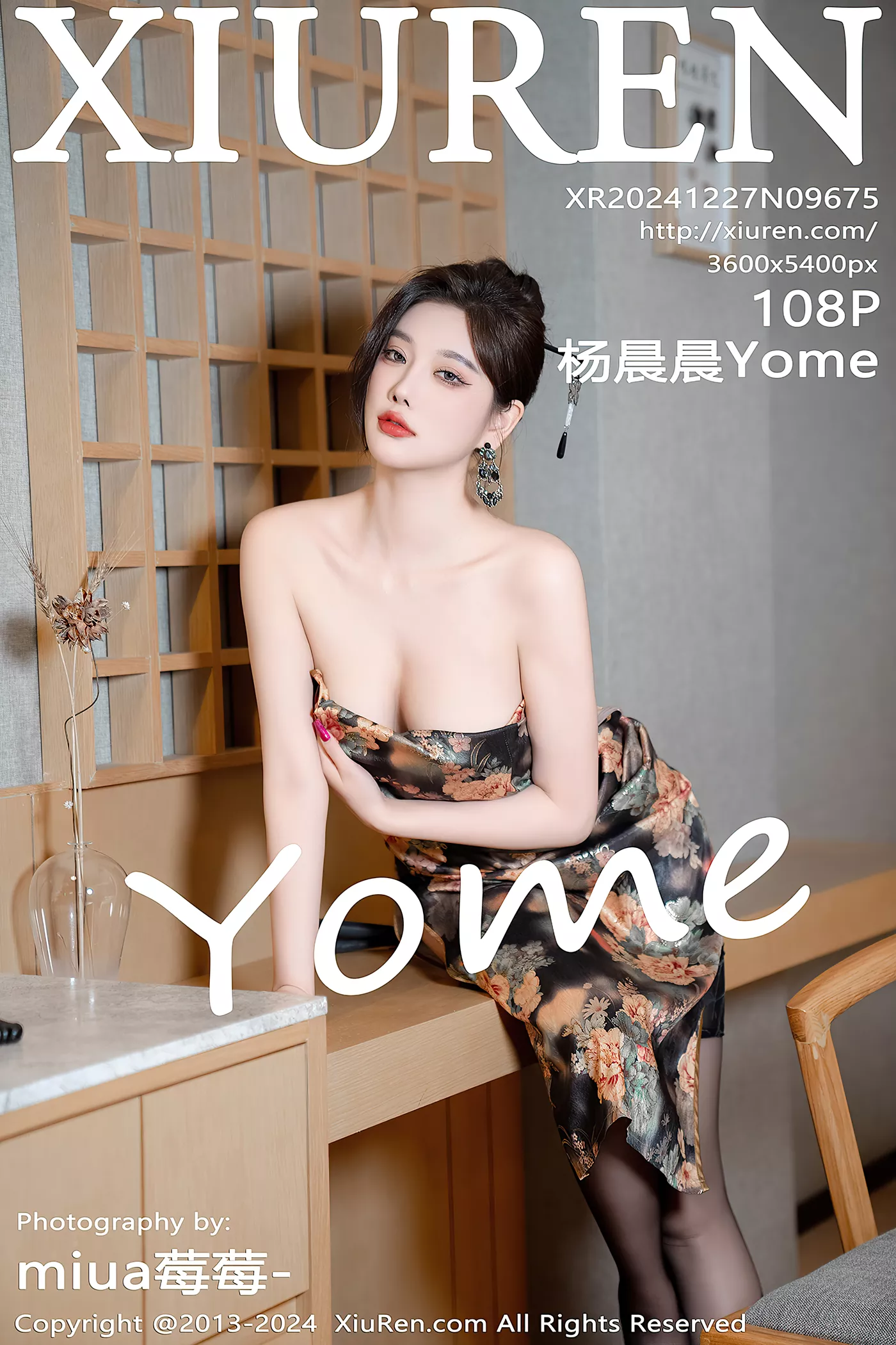 [Xiuren秀人网]2024.12.27 NO.9675 杨晨晨Yome[108+1P/0.97GB]-集图萌