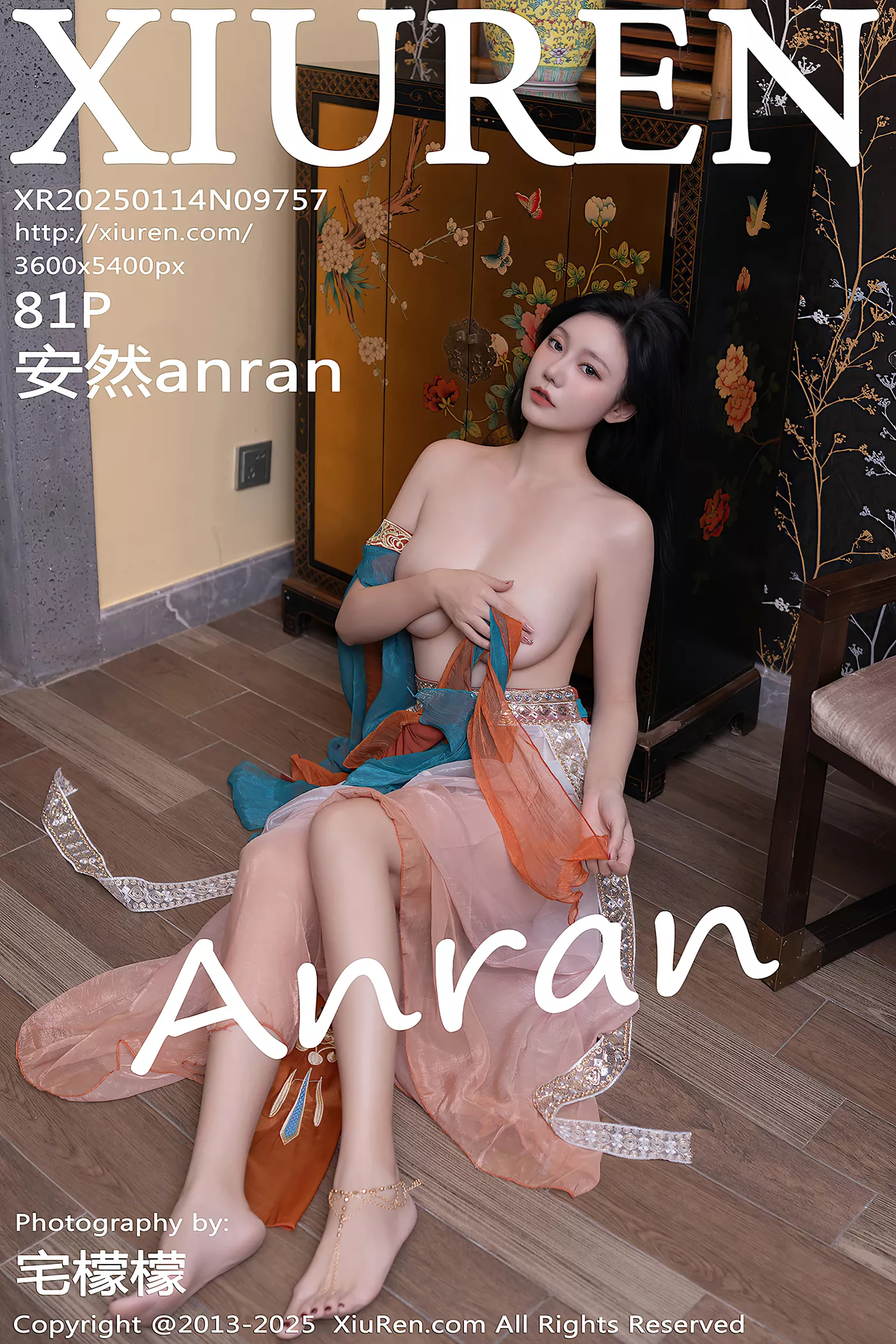 [Xiuren秀人网]2025.01.14 NO.9757 安然anran[81+1P/971MB]-集图萌