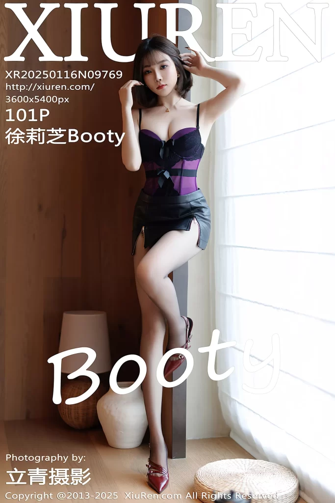 图片[1]-[Xiuren秀人网]2025.01.16 NO.9769 徐莉芝Booty[101+1P/841MB]-集图萌