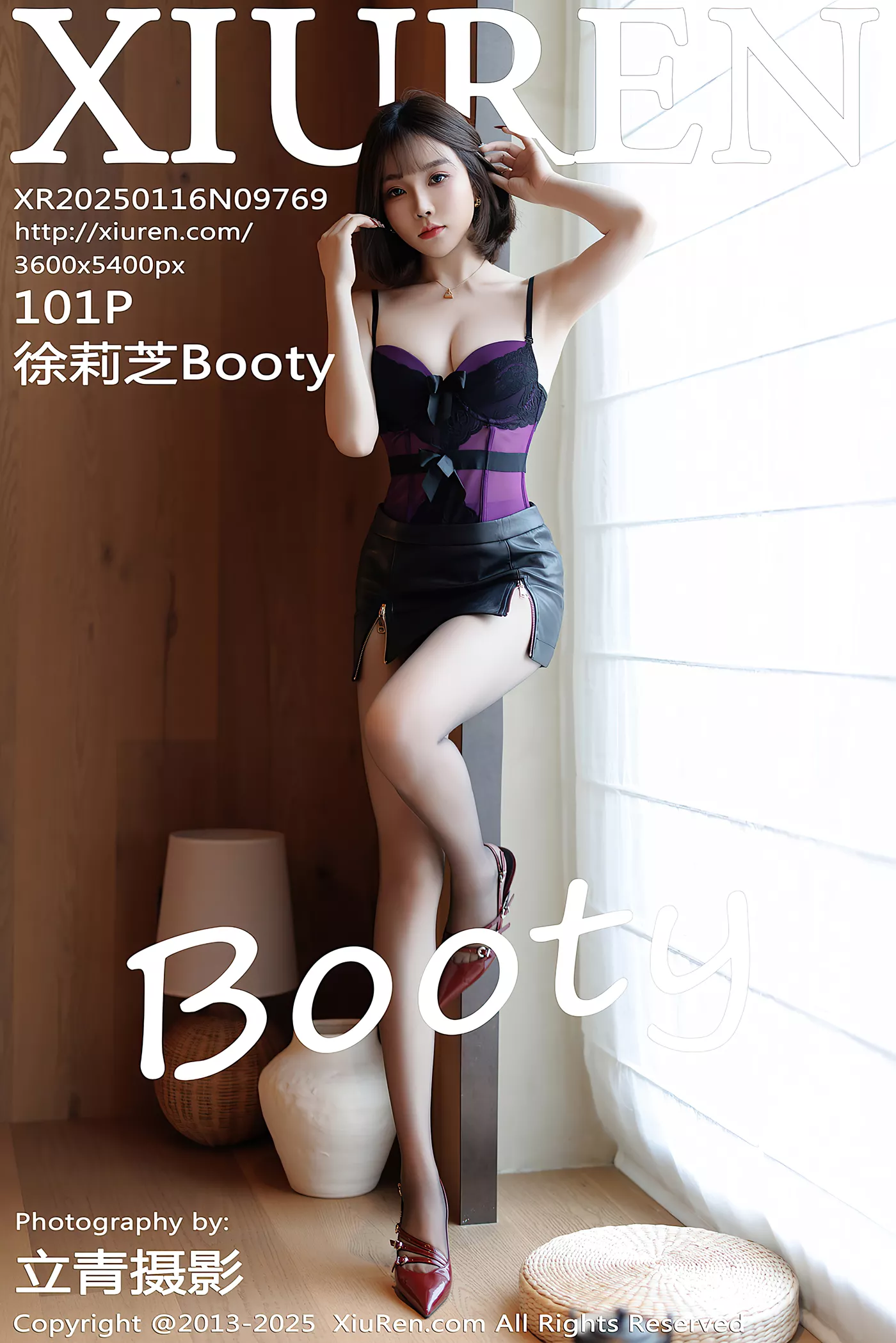 [Xiuren秀人网]2025.01.16 NO.9769 徐莉芝Booty[101+1P/841MB]-集图萌