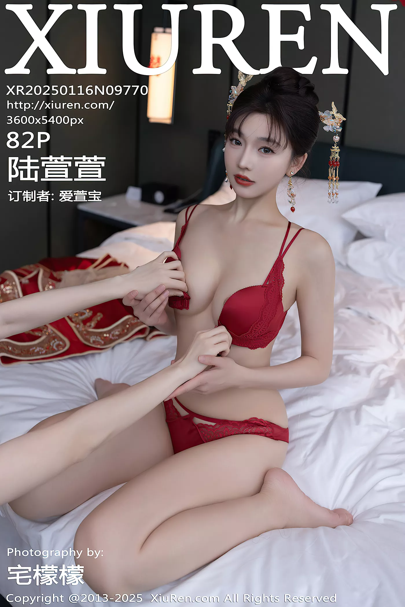 [Xiuren秀人网]2025.01.16 NO.9770 陆萱萱[82+1P/772MB]-集图萌