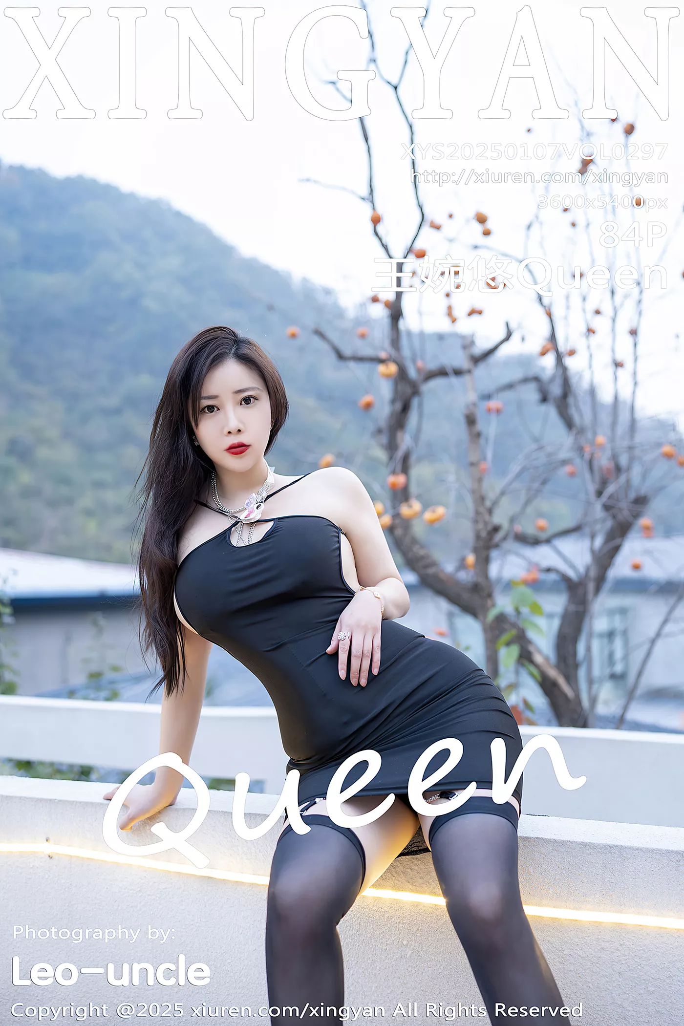 [XINGYAN星颜社]2025.01.07 VOL.297 王婉悠Queen[84+1P/890MB]-集图萌
