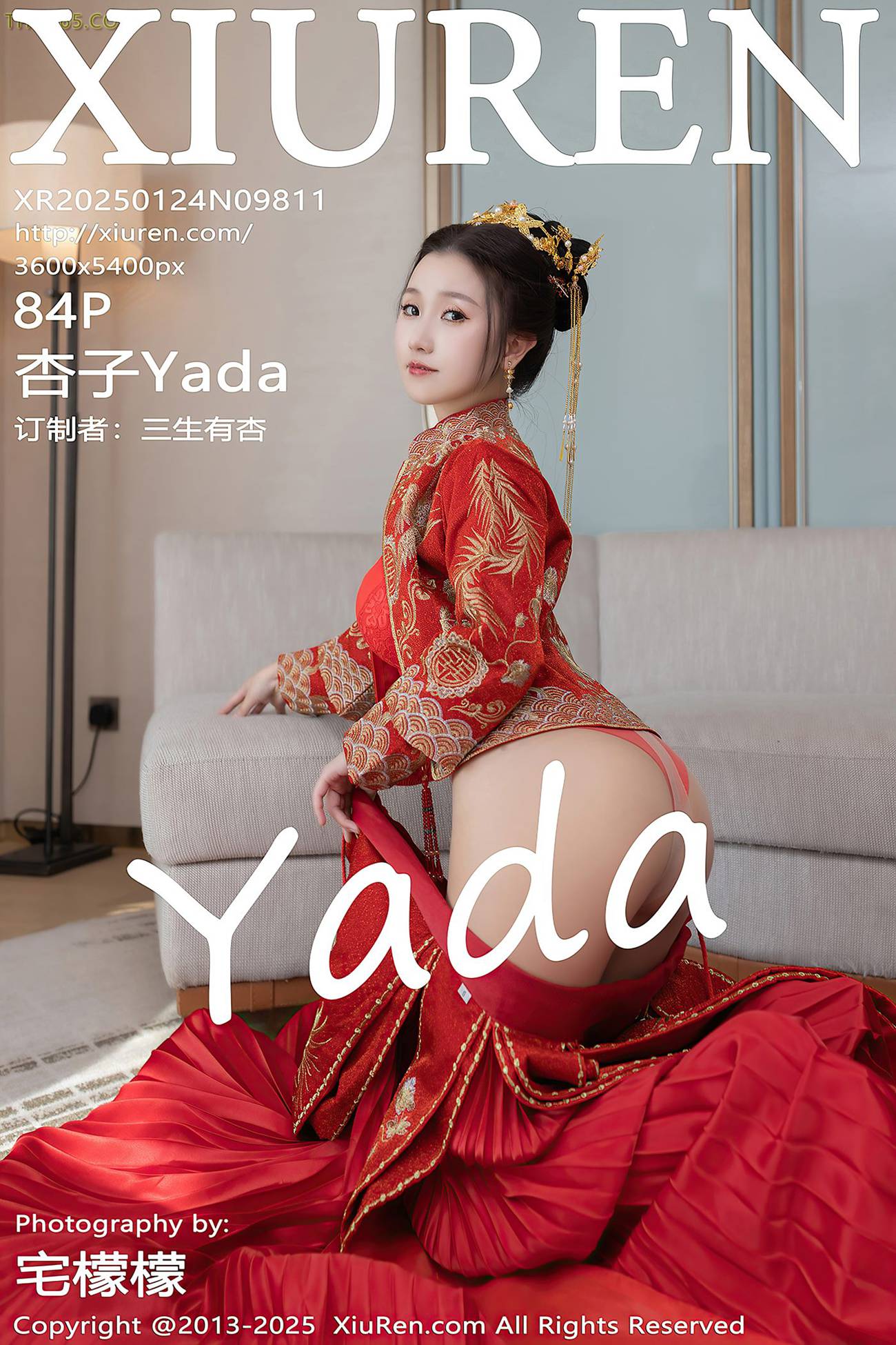 [Xiuren秀人网]2025.01.24 NO.9811 杏子Yada[84+1P/928MB]-集图萌