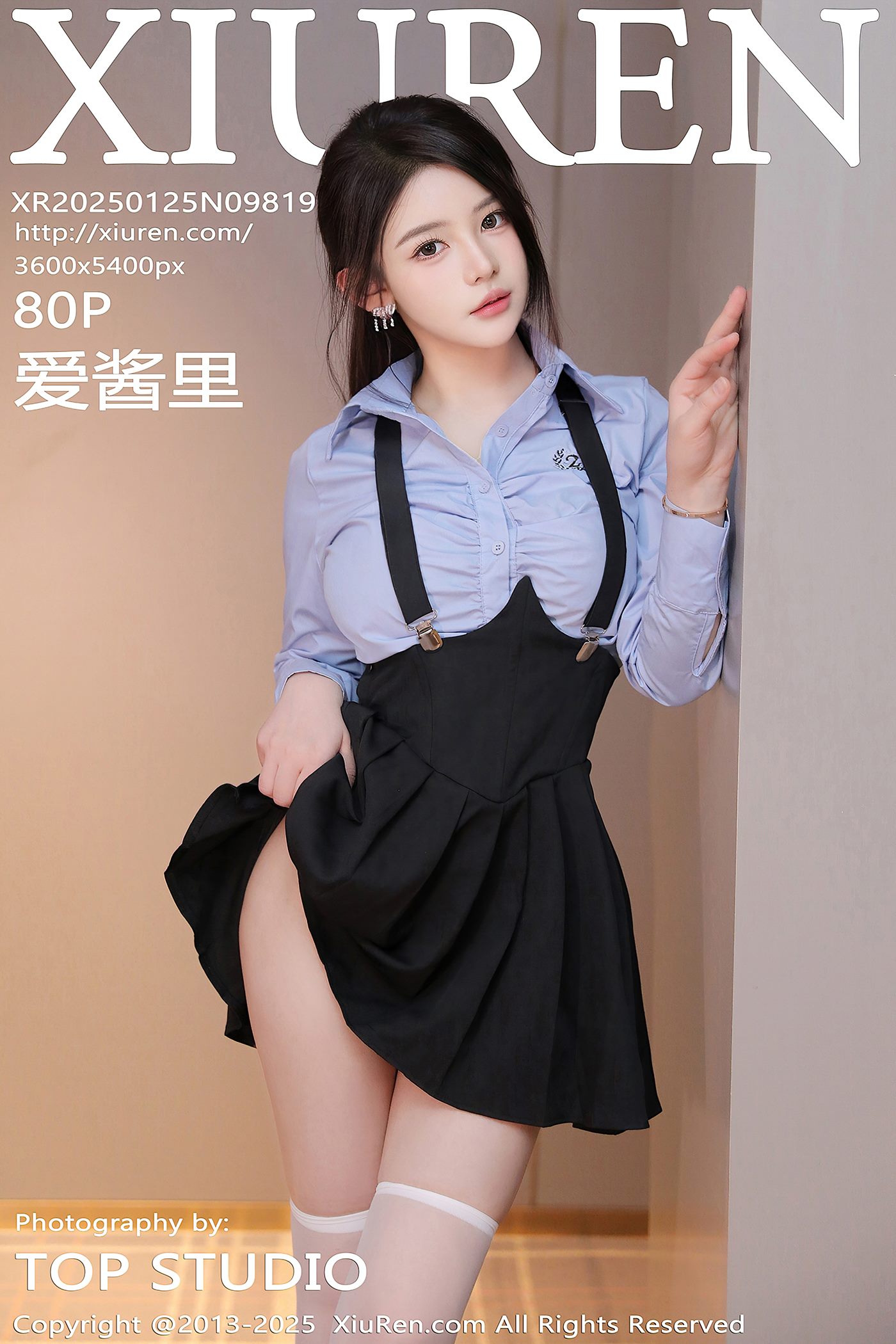 [Xiuren秀人网]2025.01.25 NO.9819 爱酱里[80+1P/765MB]-集图萌