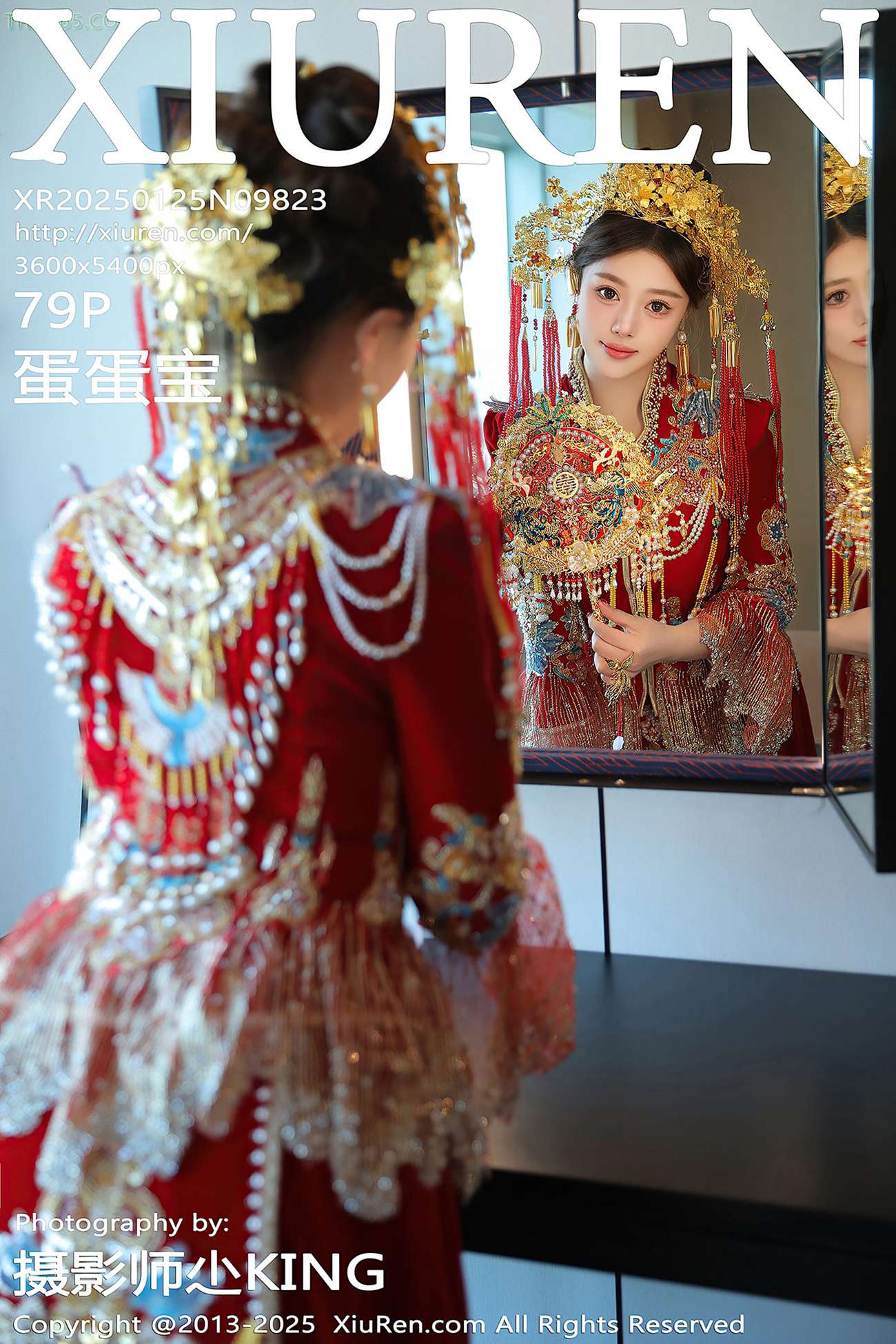 [Xiuren秀人网]2025.01.25 NO.9823 蛋蛋宝[79+1P/943MB]-集图萌