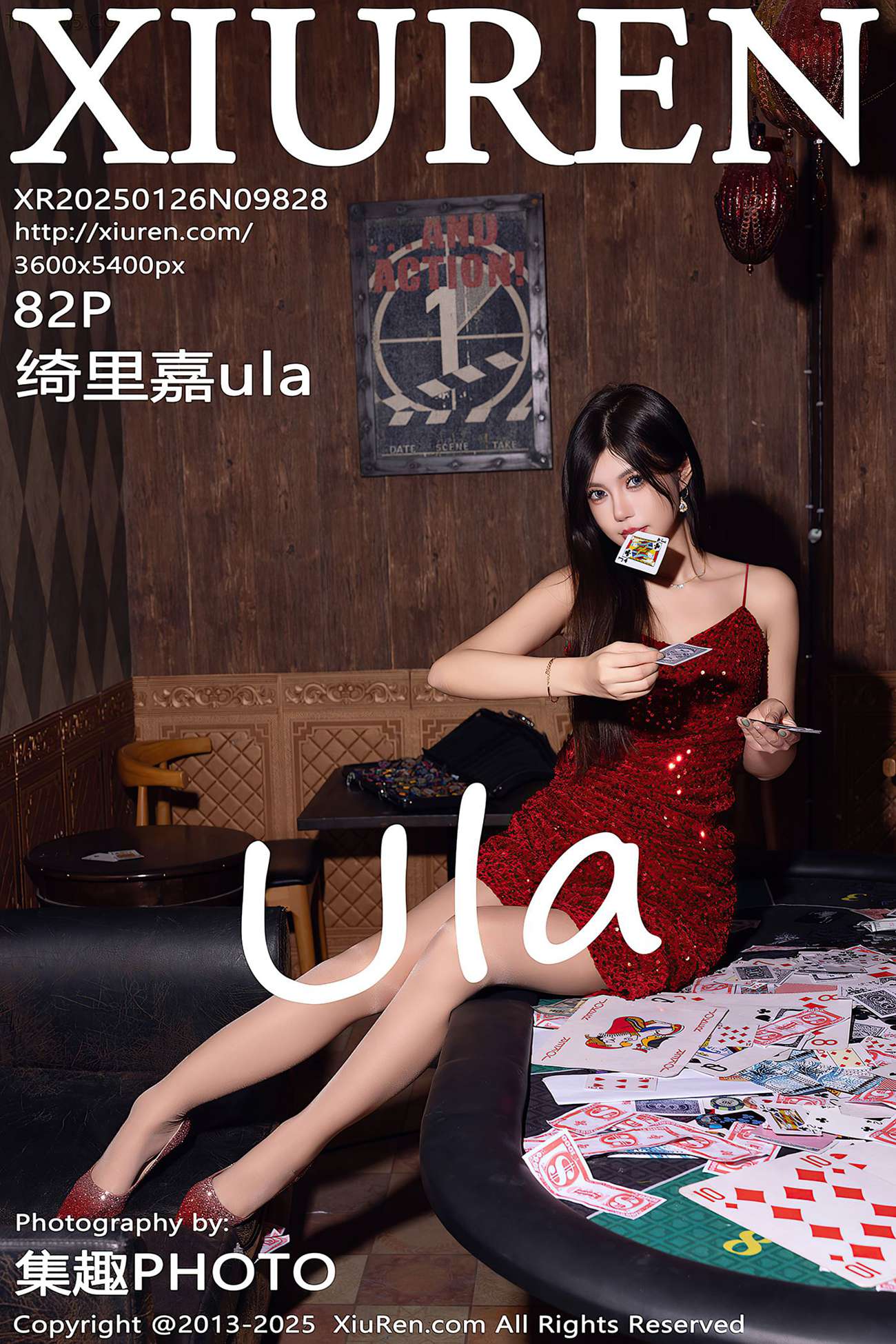 [Xiuren秀人网]2025.01.26 NO.9828 绮里嘉ula[81+1P/952MB]-集图萌
