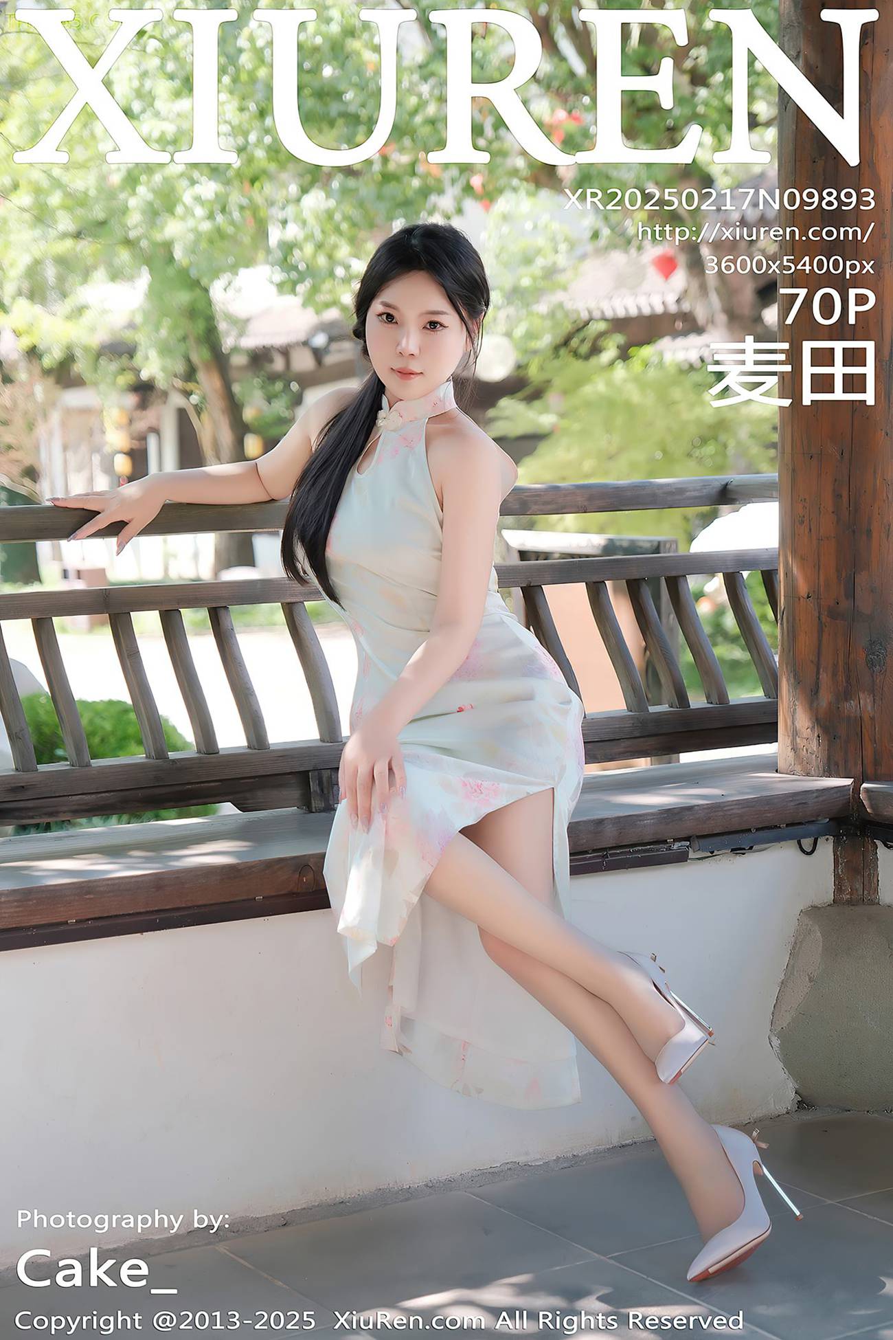 [Xiuren秀人网]2025.02.17 NO.9893 麦田[70+1P/707MB]-集图萌