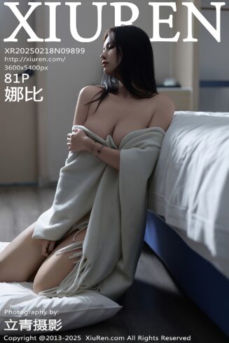 [Xiuren秀人网]2025.02.18 NO.9899 娜比[81+1P/628MB]-集图萌